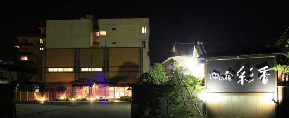 Hotel Yu-No-Yado Saika Yurihama Exteriér fotografie